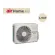 Groupe extérieur mural airHome 800 2,5kW
