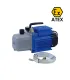 POMPE À VIDE ATEX HVP-260-EX