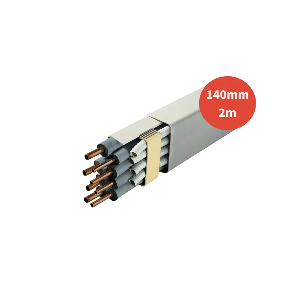 Goulotte ARTICA ivoire 140mm