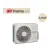 Groupe extérieur mural airHome 800 3,5kW