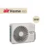 Groupe extérieur mural airHome 800 5kW