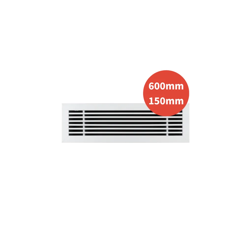 GRILLE LINE FIXE 600x150 DDEFL