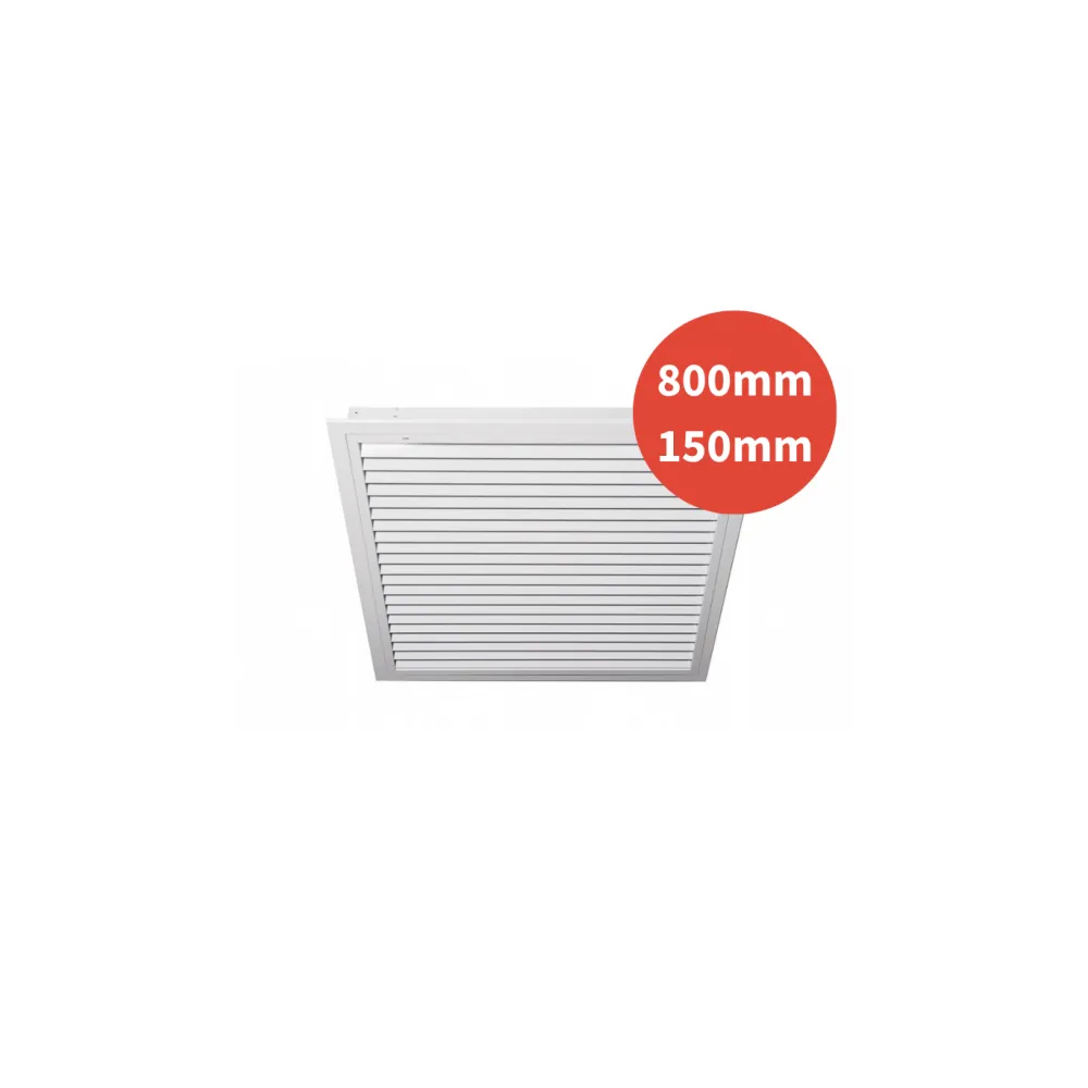GRILLE REPRISE LAME 800x150