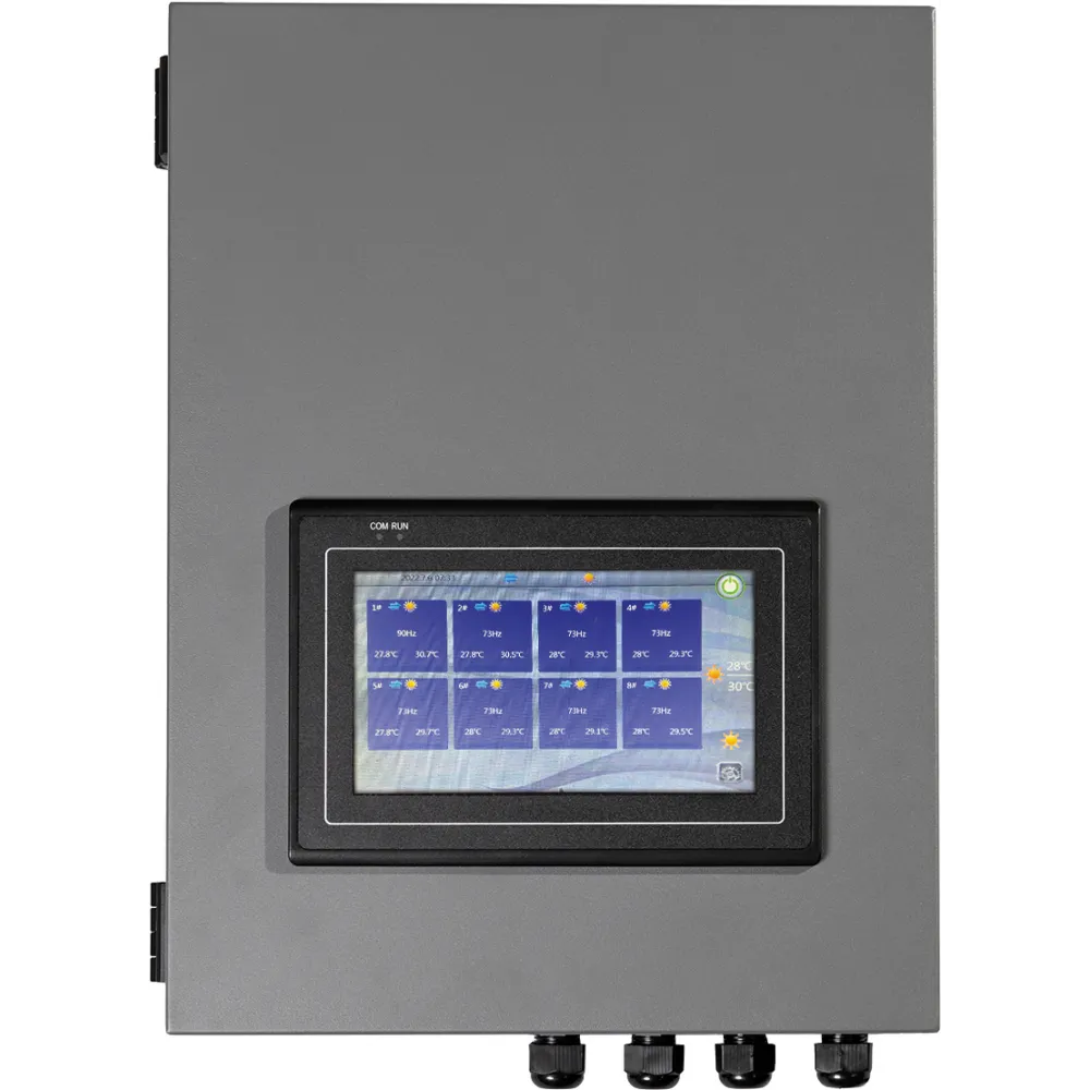 Ecran multi controle rak inverter