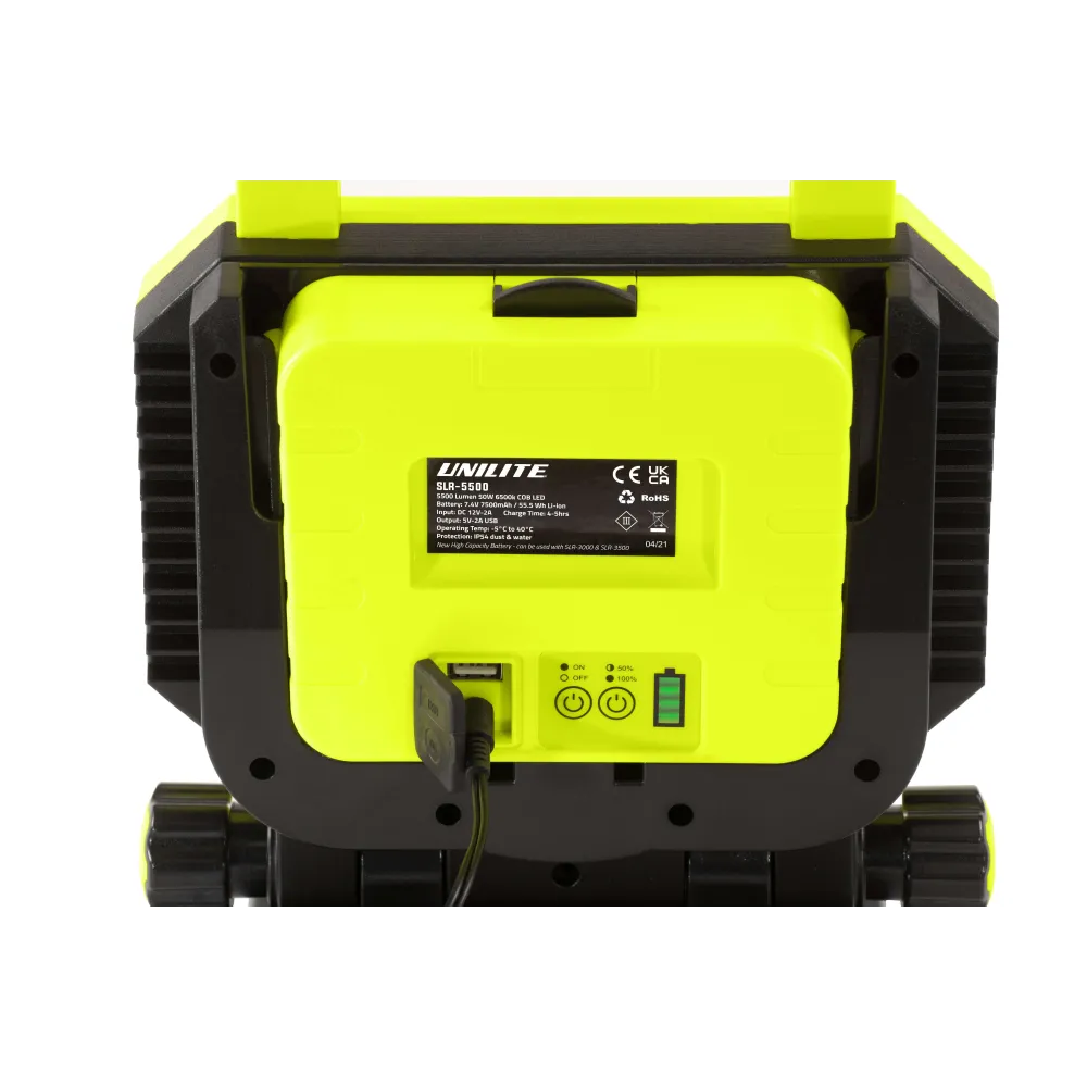 LAMPE CHANTIER RECHARG 5500 LM