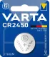 PILE 3V CR2450